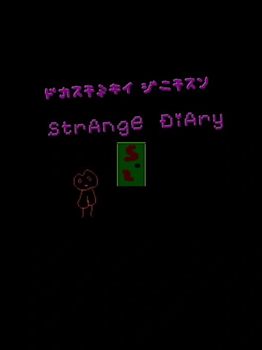 Strange Diary cover