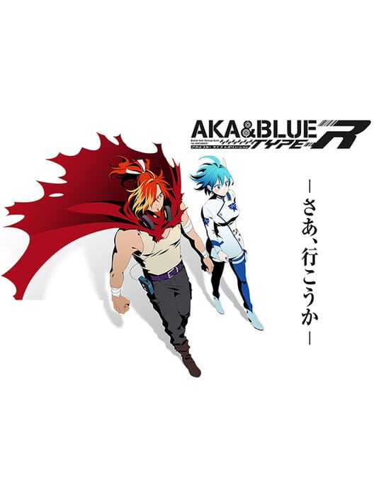 Aka & Blue Type-R (2019)
