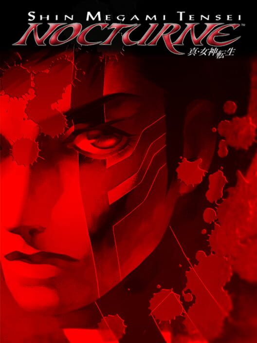 Shin Megami Tensei: Nocturne poster