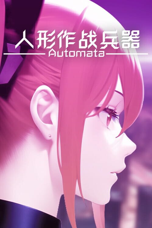 Automata