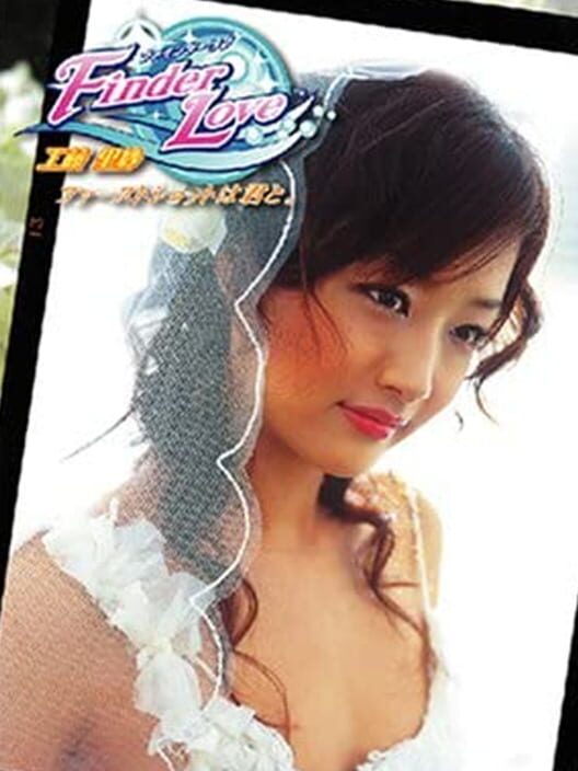 ワニブックス - 工藤里紗 写真集 「Felicidade」の通販 by ミー