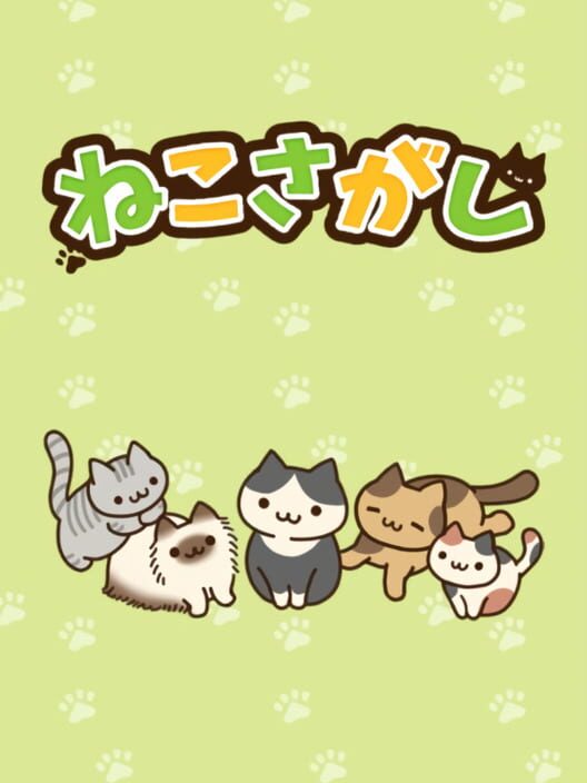 Google Play Store cover for ねこさがし
