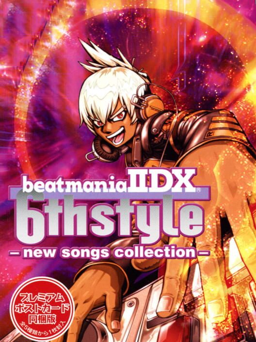 Beatmania IIDX 6th style (2001)