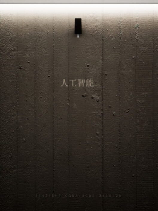 Sentient cover