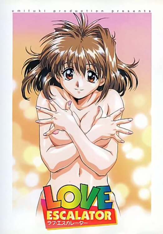 Love Escalator 封面