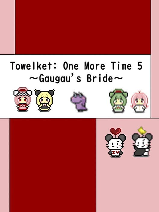 Towelket: One More Time 5 - Gaugau's Bride cover