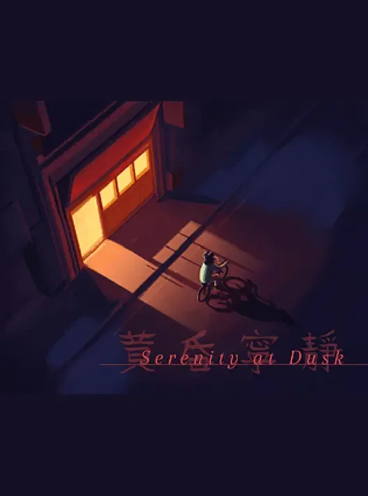 Serenity at Dusk