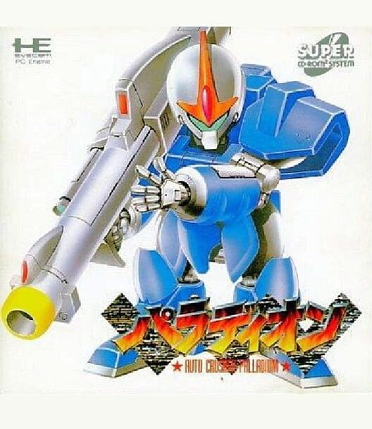 Auto Crusher Palladium cover