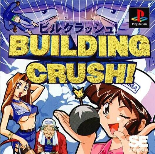 Building Crush! cover