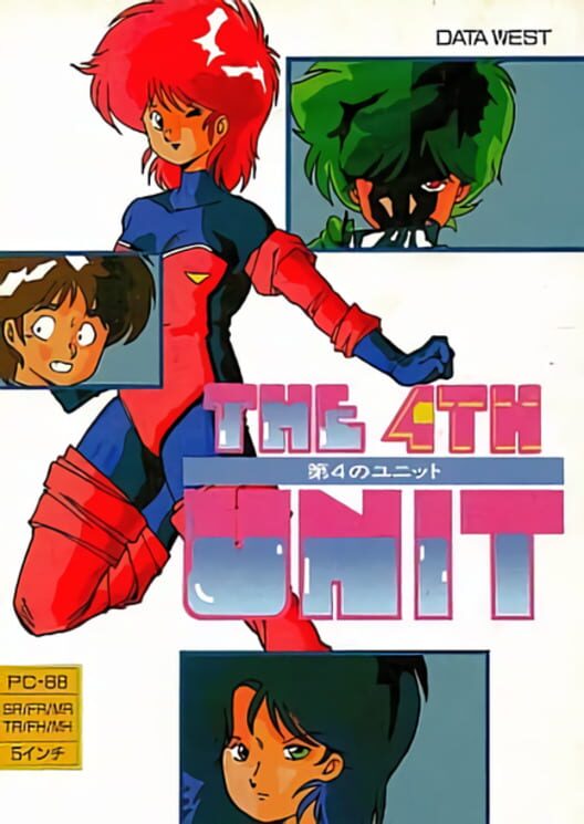 The 4th Unit poster