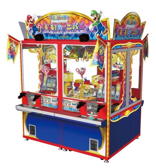 Mario Party Kuru-kuru! Carnival poster