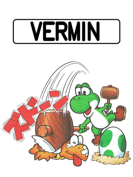 Vermin poster