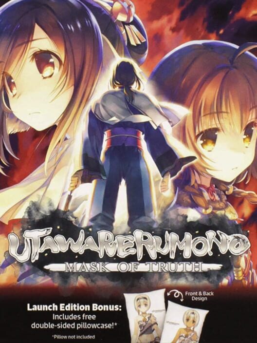 Utawarerumono: Mask of Truth - Launch Edition