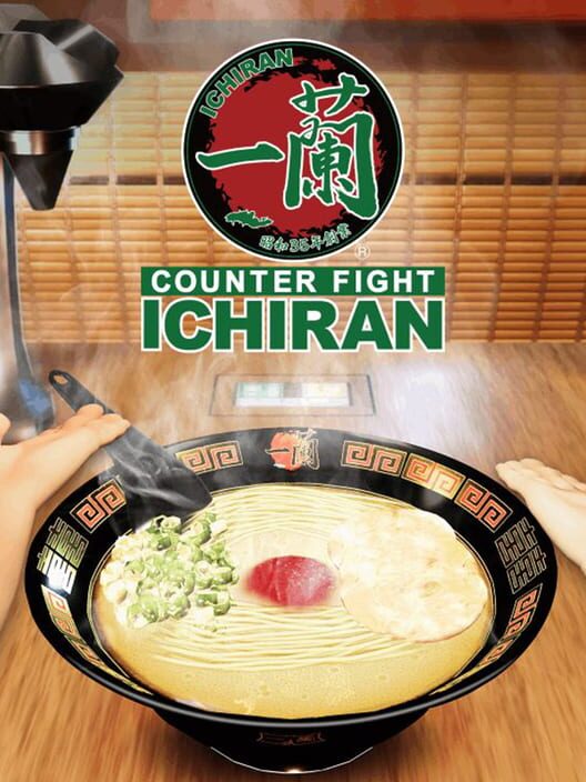 Counter Fight Ichiran