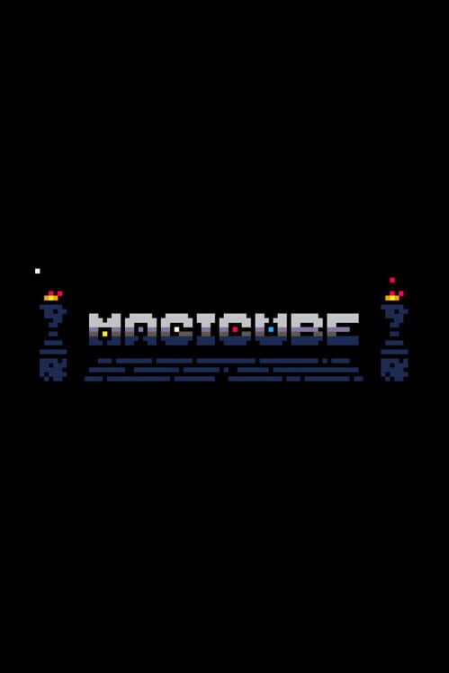 Magicube