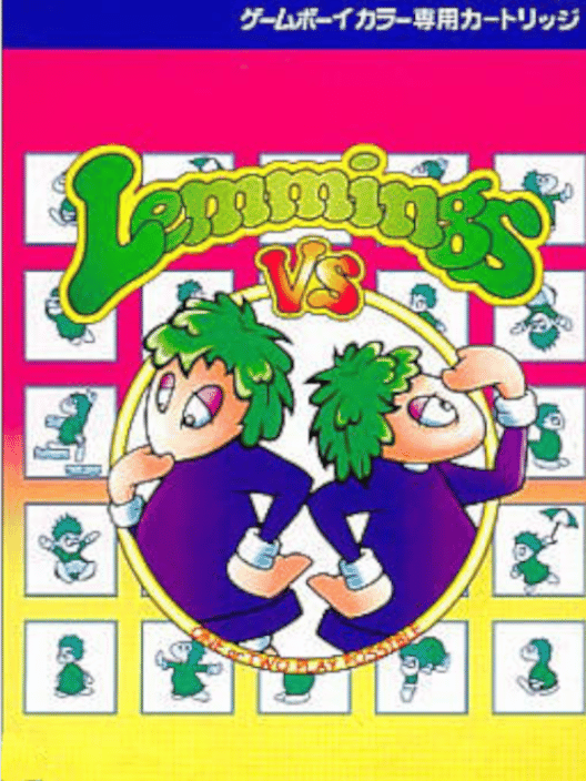 Lemmings VS 封面