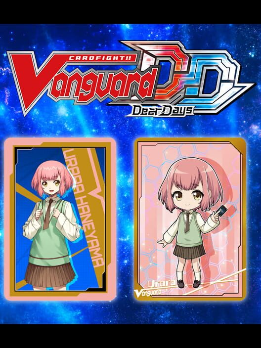 Capa de Cardfight!! Vanguard: Dear Days - Character Set 04: Urara Haneyama