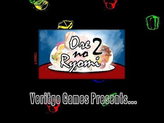 Ore no Ryomi 2 cover