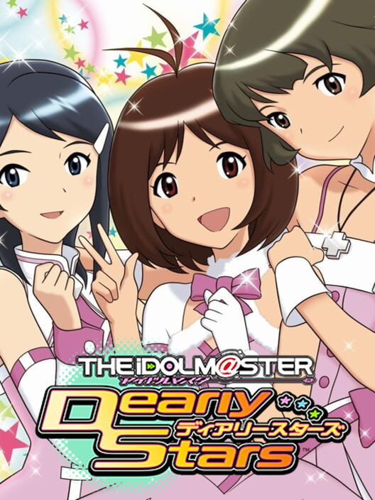 The Idolmaster: Dearly Stars poster