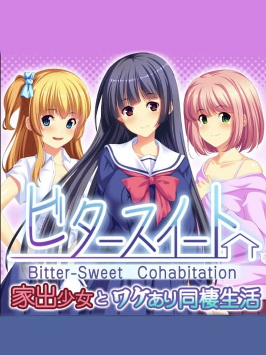 Bitter-Sweet Cohabitation cover image