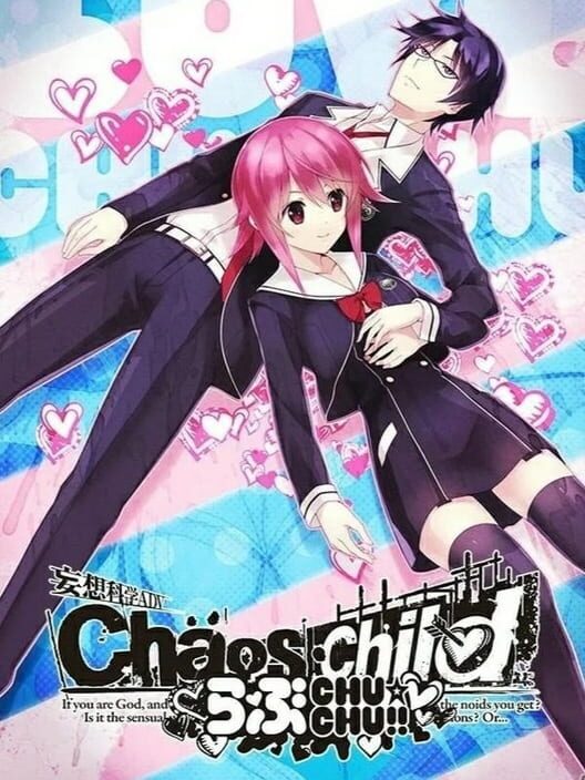 Chaos;Child Love Chu Chu!!