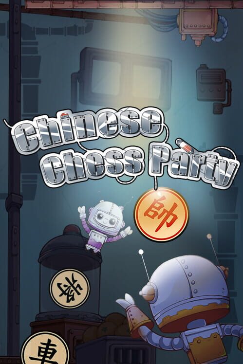 Chinese Chess Party
