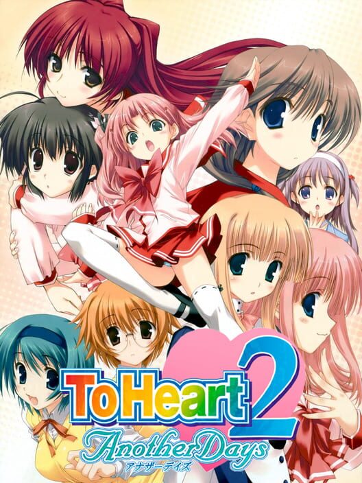 ToHeart2: AnotherDays poster