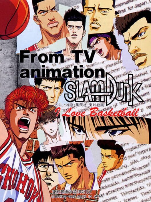 Slam Dunk: I Love Basketball