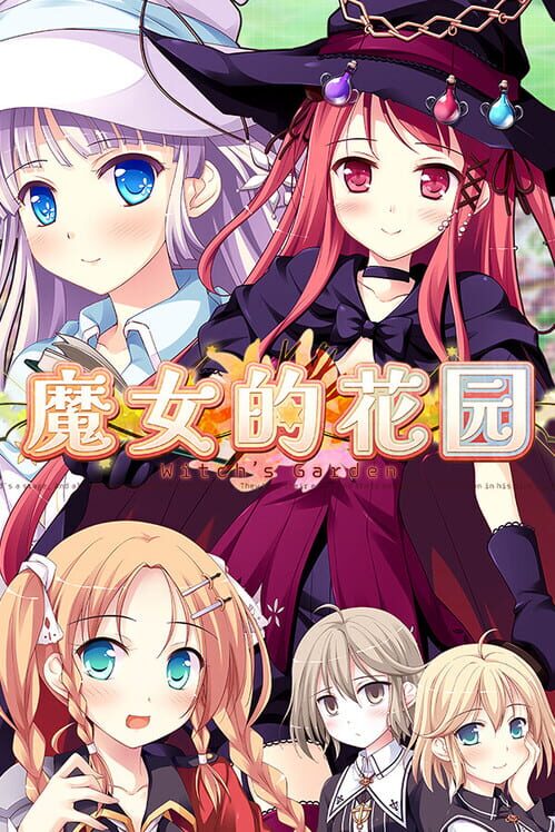 Cover for Witch's Garden