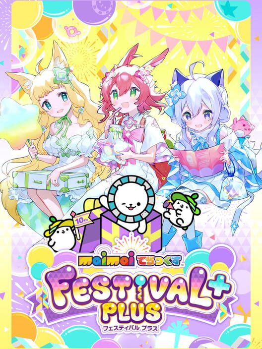 Maimai DX Festival Plus