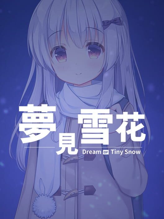 Dream of Tiny Snow cover