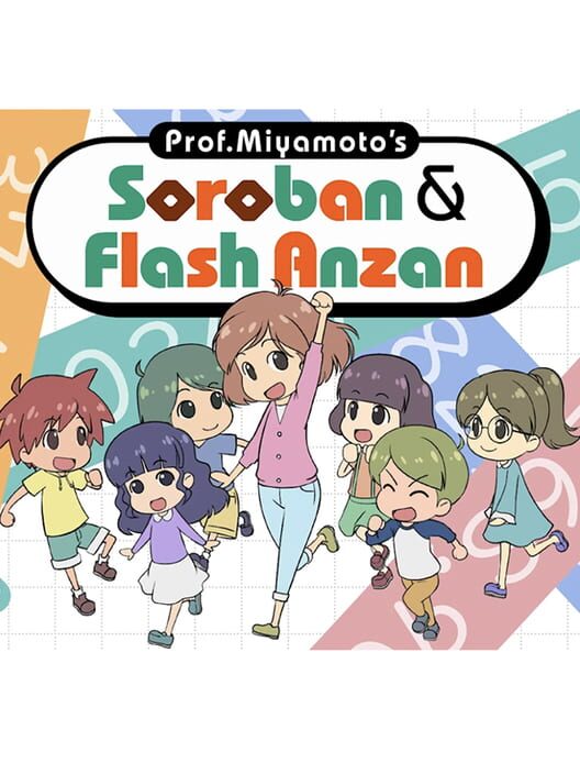 Prof. Miyamoto's Soroban & Flash Anzan cover image