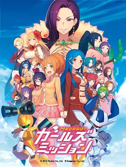 Medarot Girls Mission cover