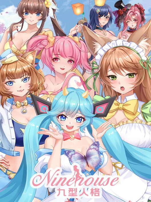 Ninehouse cover