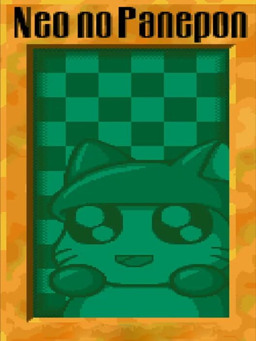 Neo no Panepon cover
