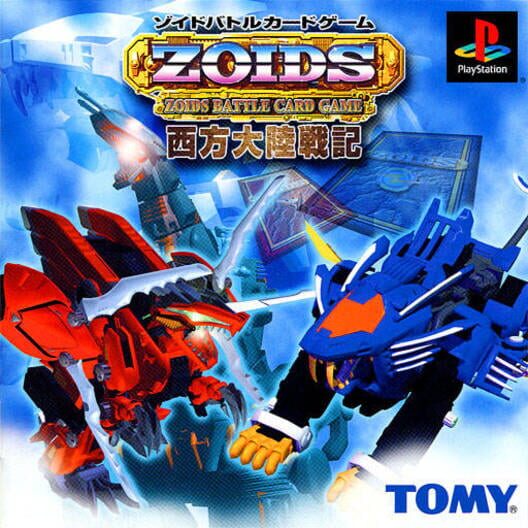 Zoids Battle Card Game: Seihou Tairiku Senki