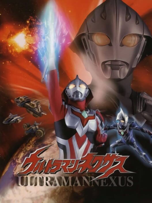 Ultraman Nexus cover
