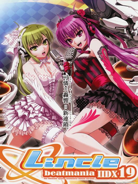 廉価販売 beatmania IIDX 19 Lincle B1 ポスター - テレビゲーム