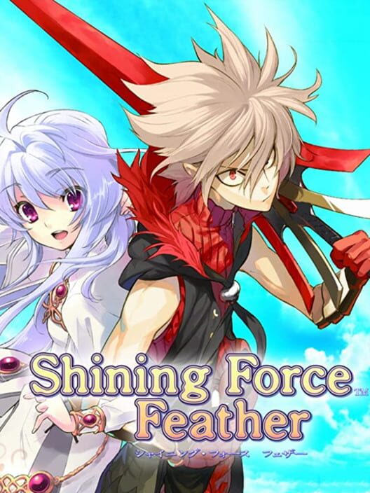 Shining Force Feather cover art