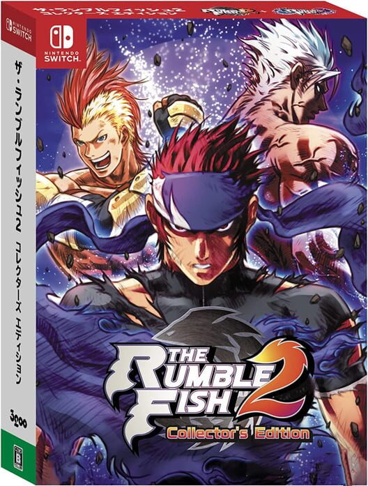 The Rumble Fish 2: Collector's Edition