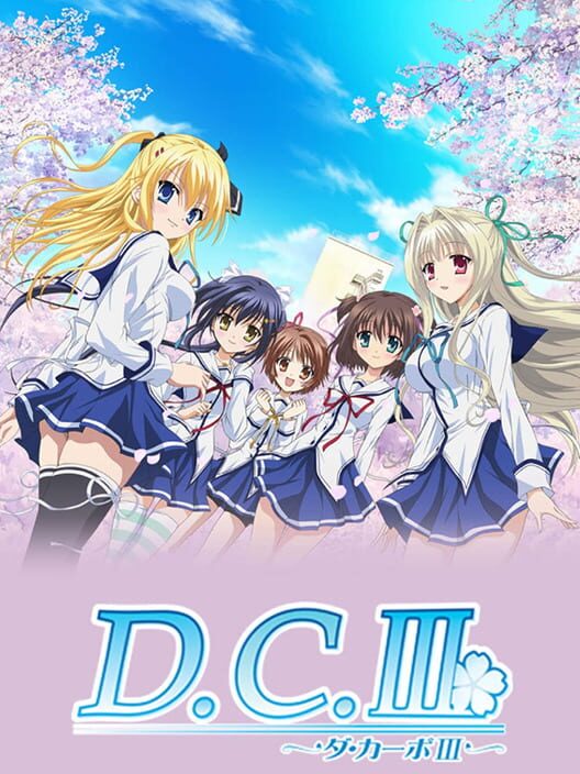 D.C. III ~Da Capo III~ cover