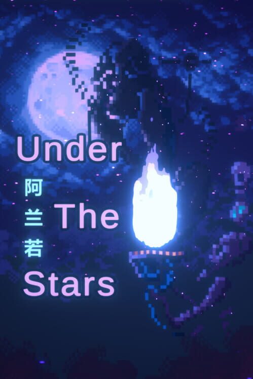 Under the Stars cover