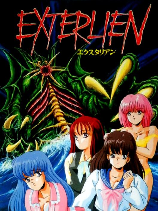 Exterlien cover