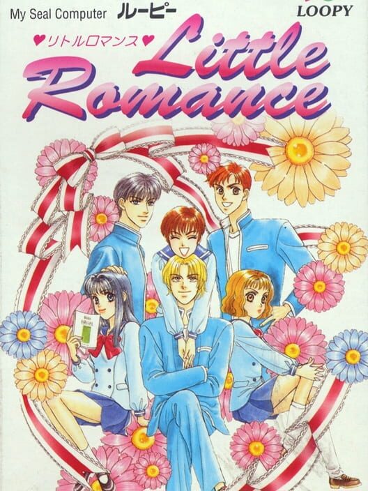 Little Romance Cover