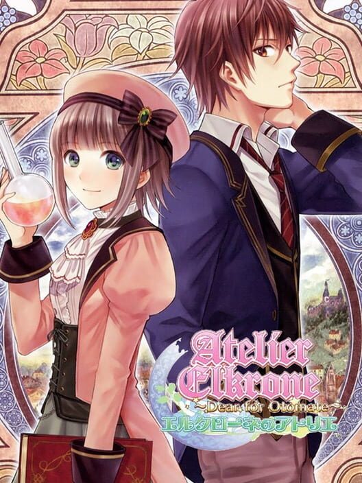 Elkrone no Atelier: Dear for Otomate