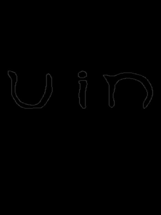 Uin cover