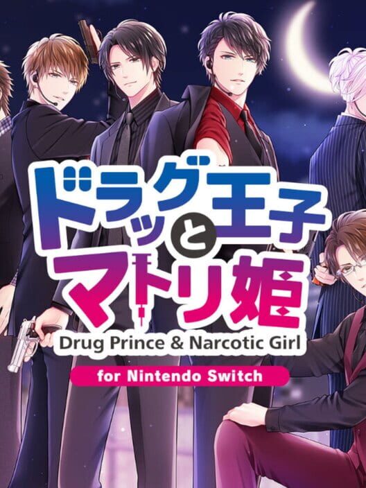 Drug Prince & Narcotic Girl for Nintendo Switch (2023)