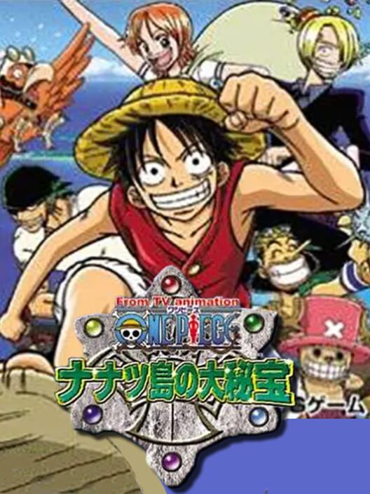 One Piece: Nanatsu Shima no Daihihou poster
