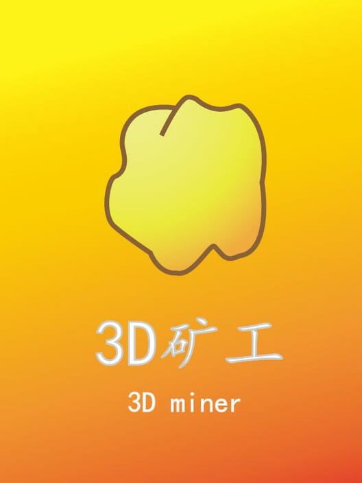 3D Miner
