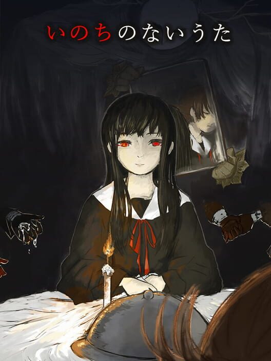 Inochi no Nai Uta